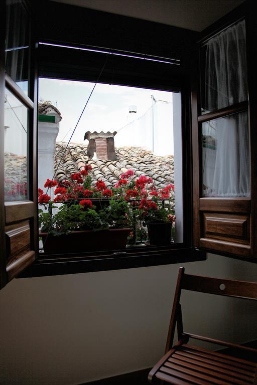 Casa Rural Azahar Priego de Córdoba Rum bild