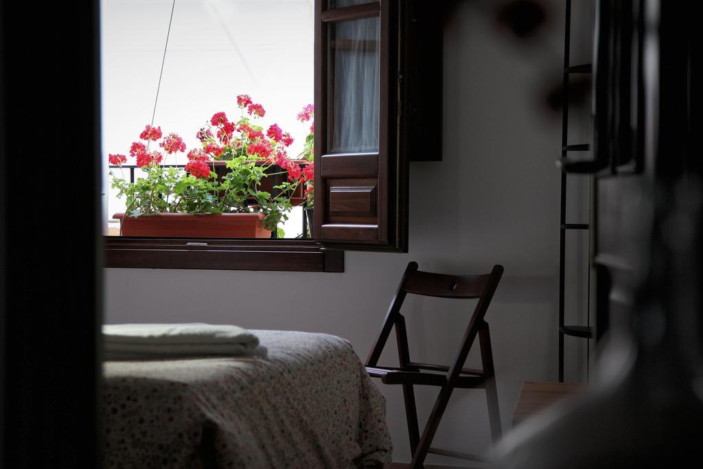 Casa Rural Azahar Priego de Córdoba Rum bild